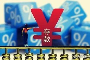 Kaiyun体育全站入口截图4